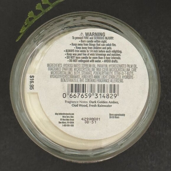 BBW Dark Amber & Oud White Barn Bath & Body Works Single Wick Candle - Picture 10 of 10